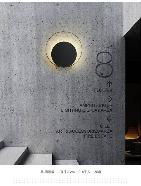 Ring Dark Moon Wall Light