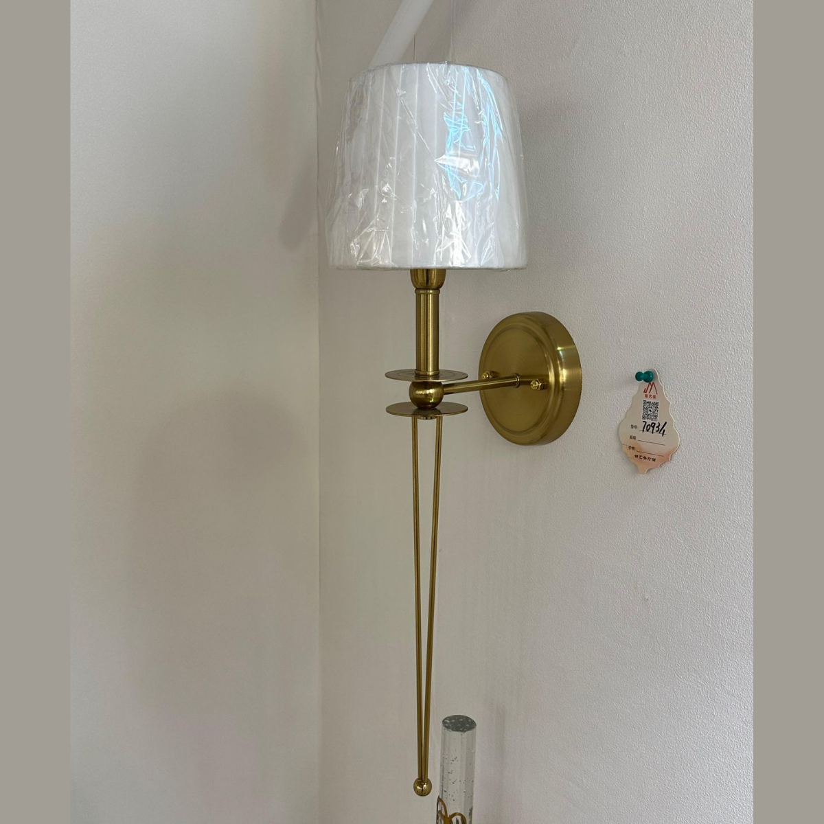 Chaplin Brass Wall Light